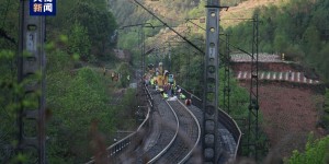 老成昆铁路四川段开始大修 提升线路通行能力