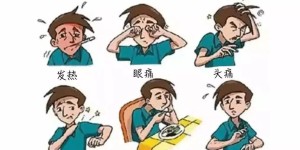 泸州疾控最新提示，5月要警惕这些疾病