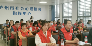 暖心！泸州福彩走进泸州市精神卫生中心用行动践行责任担当