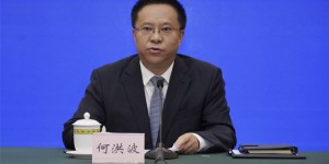 泸州：力争2025年实现港口货物吞吐量1200万吨