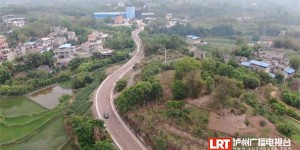 省道438线泸县杨九至太伏段预计7月完工，泸县县域30分钟交通圈要来了