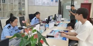 @合江中高考考生，办证“绿色通道”已开启