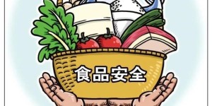 考生家长注意！泸州市市场监管局发布中高考期间食品安全消费提示