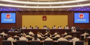 泸州任免一批干部