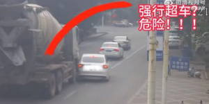 斑马线不礼让、强行超车……这些司机为“任性”买单！