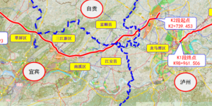 连通江津宜宾，泸州这条高速公路完成招标