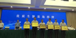 泸州这13个娃成为空军飞行学员！将乘运-20战机上大学！