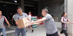 闻“汛”而动，同舟共济，古萃人在行动！