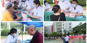 【“五心”医院】凝心聚力，古蔺县中医医院为患者送上“五心”服务！