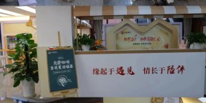 “勇担健康使命，铸就时代新功”——纳溪区中医医院开展第六届中国医师节庆祝活动