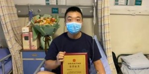 符合条件可申领“酒城博爱卡”！免费坐公交、就医享福利→