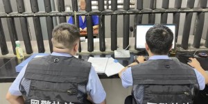 泸州市公安局通报3起网络违法犯罪典型案例