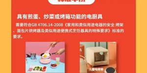@泸州家长们，注意！这真的不是玩具……