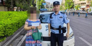 370000元！泸州一女老板就深陷“杀猪盘”骗局~