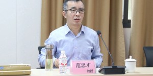 泸州三院迎接胸痛中心省级联盟专家预检！