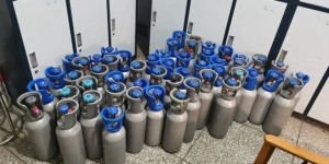 “用最萌的网名，干最毒的事” | 泸州警方侦破全市首例“笑气”案