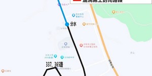 附线路图 | 10月15日起，泸州这17条公交线路调整