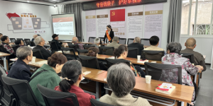 开展“守护钱袋子，护好幸福家”防范非法集资宣传