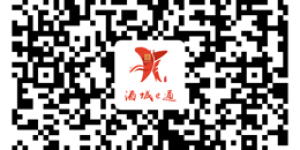 掌上办！“酒城e通”APP上新不动产服务啦