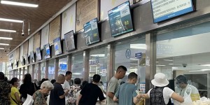 政策解读丨四川省医保省级统筹来了，对参保人有哪些好处？