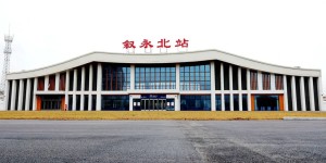 通车倒计时 | 叙毕铁路新建叙永北站站房即将完工亮相