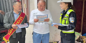 警示：一周典型道路交通事故曝光（九）
