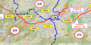 江泸北线高速（重庆段）通车，江津至泸州50分钟可达