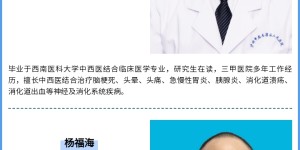 巧手“拆弹” | 泸州三院神经疾病科成功开展颅内动脉瘤夹闭手术