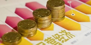 重磅！支持民营经济25条举措发布