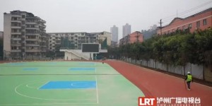 超8000平方米便民体育健身广场＋200余个停车位，泸州这个项目即将投用