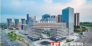 泸州市政务服务中心搬家啦！具体位置、办公时间→