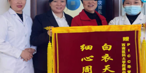 【“五心”医院建设】泸州孃孃肠癌去世，临终前护士上门27次……