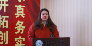 培养壮大护理队伍 赓续传承护理精神—古蔺县人民医院召开2023年护理实习生总结大会