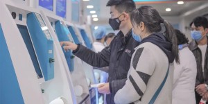 西南医科大学附属医院：服务提质 大步迈向“五心”医院