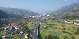 11条高速同日建成通车 四川高速公路通车里程突破9800公里