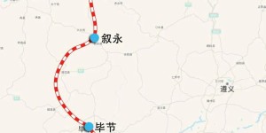 获批接轨国家铁路网！泸州这个铁路项目迎来重大突破→