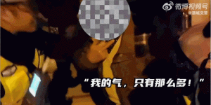 男子醉驾被查，口出狂言：“把我关了撒！”