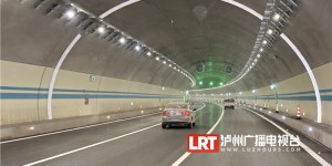 新进展！古金高速全线路面施工完成