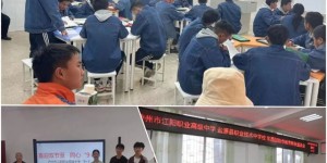 祝贺 | 泸州这些学校上榜四川省“铸牢中华民族共同体意识教育实践基地学校”名单