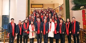 【联体联心、共享共建】川渝滇黔地区近40家医疗单位，200余名代表共聚一堂，为了……