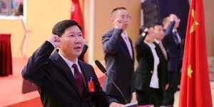 李庆当选合江县人民政府县长