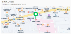 泸州拟新增2家三级甲等医院！位于→