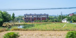 泸州人看过来丨事关农村住房建设，这项办法3月1日起施行