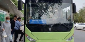 泸州公交开行多条扫墓专线，绿色出行更便捷！