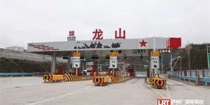 暂免费通行！古金高速公路除夕全线通车