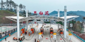 泸州这条高速公路全线通车！暂实行免费通行