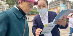 健康中国，急救护航——叙永县人民医院急诊医学科开展急救知识宣传活动