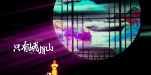 属龙和姓名带“龙”的泸州人注意，四川这些景区免费耍！