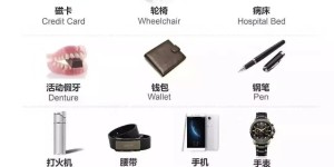 医生，为什么我约的磁共振检查到时间了，还是轮不到我？