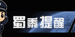 当场抓了45人，龙马潭警方捣毁一聚众赌博窝点